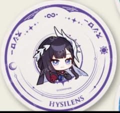 崩壊スターレイルスシローコラボ すし皿 セイレンスのサムネイル