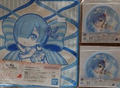 一番くじ Re:ゼロ レム タオル＆コースターセット - メルカリ