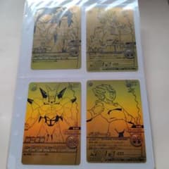 未開封非売品ドラゴンボールW爆裂インパクトゴールド神龍キャンペーン