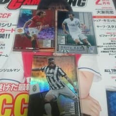 wccf ma様専用のサムネイル
