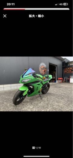 ニンジャ250 KAWASAKIのサムネイル