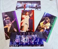 GLAY クリアファイル 5枚セット（GiGoコラボ品）のサムネイル