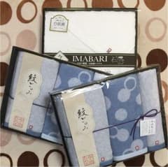 タオルセット  7枚   今治タオルのサムネイル