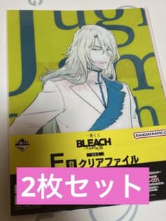 BLEACH 千年血戦篇 一番くじ E賞 クリアファイルのサムネイル