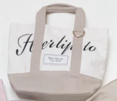 【最安値】Herlipto ハリプ トートバッグ White 新宿ルミネ2限定品 最安値】Herlipto ハリプ トートバッグ White 新宿ルミネ2限定品