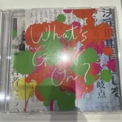 m54754132829_1.jpg?1720523105