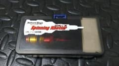 ネイチャーボーイズ ノット結束機 スピニングノッター リバース SP-I02 日*4様 ネイチャーボーイズ ノット結束機 スピニングノッター リバース