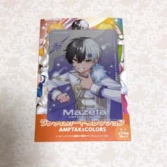 m54754258396_1.jpg?1769957537