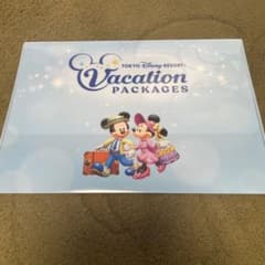 東京ディズニーリゾート バケーションパッケージ クリアファイルのサムネイル