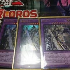 竜破壊の剣士ーバスターブレイダー×3のサムネイル