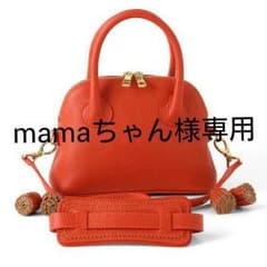 mamaちゃん様専用ページのサムネイル