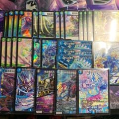 アナカラーシャコガイル パーツのサムネイル