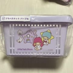 サンリオくじ プラバスケット パープルのサムネイル