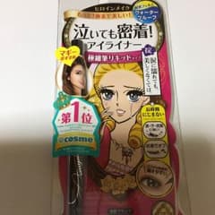 【新品】ヒロインメイク スムースリキッドアイライナー スーパーキープのサムネイル