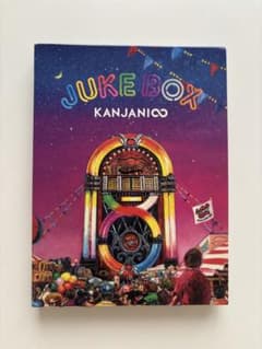 関ジャニ∞ JUKE BOX DVDのサムネイル