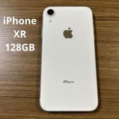 SIMフリー】 iPhone XR 128GB ホワイト本体 - メルカリ