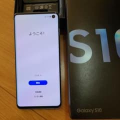 SAMSUNG Galaxy S10 SM-G973C Prizm Blueのサムネイル