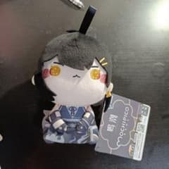 鳴潮 もちぴこぬいぐるみ① GiGO限定 漂泊者