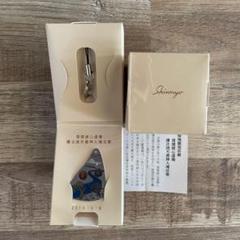【残り1点】真如苑　置物　特別歓喜記念品　純信 真如苑 特別歓喜記念品 慧燈応限法要 - メルカリ