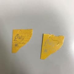 銀のエンゼルマーク  2枚のサムネイル