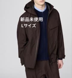 ユニクロ 新品未使用 UNIQLO C ブロックテックパーカ(ブラウン/L