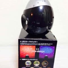 プラネタリウム屋内用 浮世☆様専用ページのサムネイル