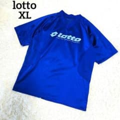 lotto ロット サッカー ゲームシャツ XL 青 LSW0506S ブルー - メルカリ