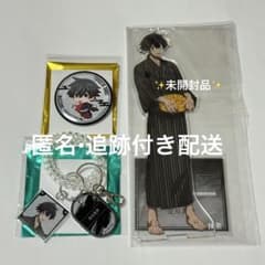 도원 암귀 극락탕 요도가와 마스미 BIG 아크릴 스탠드 키홀더 캔 배지