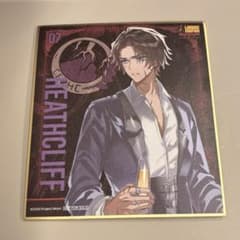 ✨ リンバスカンパニー展 ✨ 地獄篇 入場特典 ミニ 色紙 ヒースクリフ