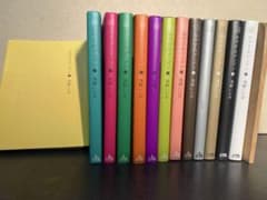 おやすみプンプン 漫画 全巻 セット 1-13巻 まとめ売り 浅野いにお