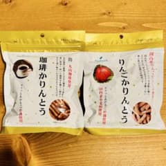TSURUYA 珈琲かりんとう りんごかりんとう 2種セット - メルカリ