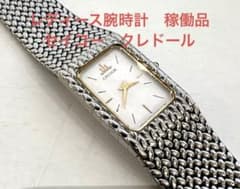 稼働品 クレドール 2F70-5340 クォーツ 腕時計 シルバー セイコー