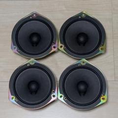 美品】Pioneer TS-06197 ZH/XQ スピーカー 4個セット - メルカリ