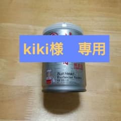 沙茶醤のサムネイル