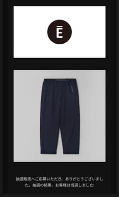 パンツ ENNOY WOOL BLEND EASY PANTS (NAVY) ennoy WOOL BLEND EASY PANTS (NAVY) パンツ ENNOY WOOLBLEND