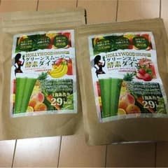 ミランダ 値下げ中 様専用のサムネイル
