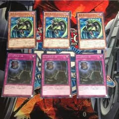 ワイルド・ワインド シンクロコール 遊戯王のサムネイル