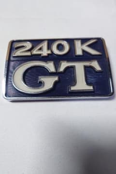 ケンメリ？GTR？　240K GT エンブレム 旧車 パーツのサムネイル