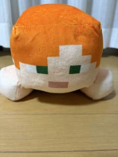マインクラフト アレックス ぬいぐるみのサムネイル
