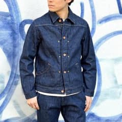 ブルーナボイン デニム セットアップ - メルカリ