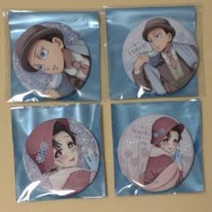 鬼滅の刃 AGF ランダム缶バッジ 狛治&恋雪 ufotable - メルカリ