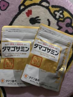 タマゴ基地 タマゴサミン 90粒　2袋セットのサムネイル