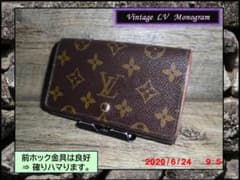 ✋ ルイヴィトン ファスナー財布22 モノグラム リペア済のサムネイル