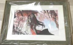 天官賜福　S賞　キャラファイングラフAのサムネイル