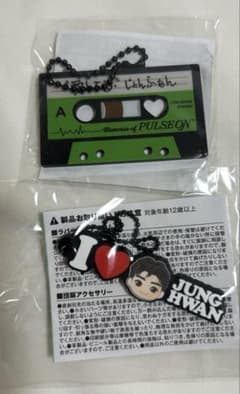 treasure ジョンファン まとめ セット - メルカリ