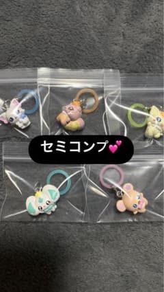 わんだふるぷりきゅあ！ 指人形 マスコット 5点セットのサムネイル