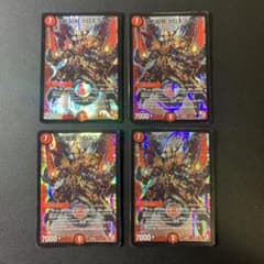 y3460 百万超邪 クロスファイア - メルカリ