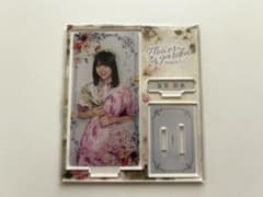 冨里奈央 のぎBOX アクリルスタンドのサムネイル