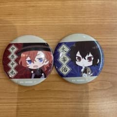 文豪ストレイドッグス　缶バッチ　セリア商品のサムネイル