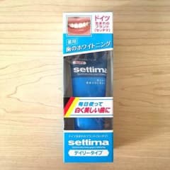 【新品未使用】ホワイトニング 歯磨き粉✨ セッチマ settima サンスター♡のサムネイル